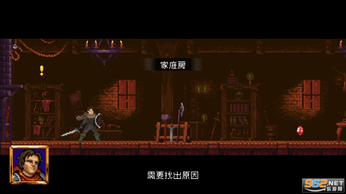Mortal Crusade(�������о���ʿ֮����׿��)��ͼ2