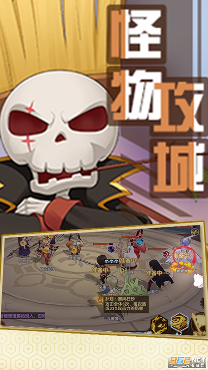 ��ң������ɰ�v1.0.7��ͼ2