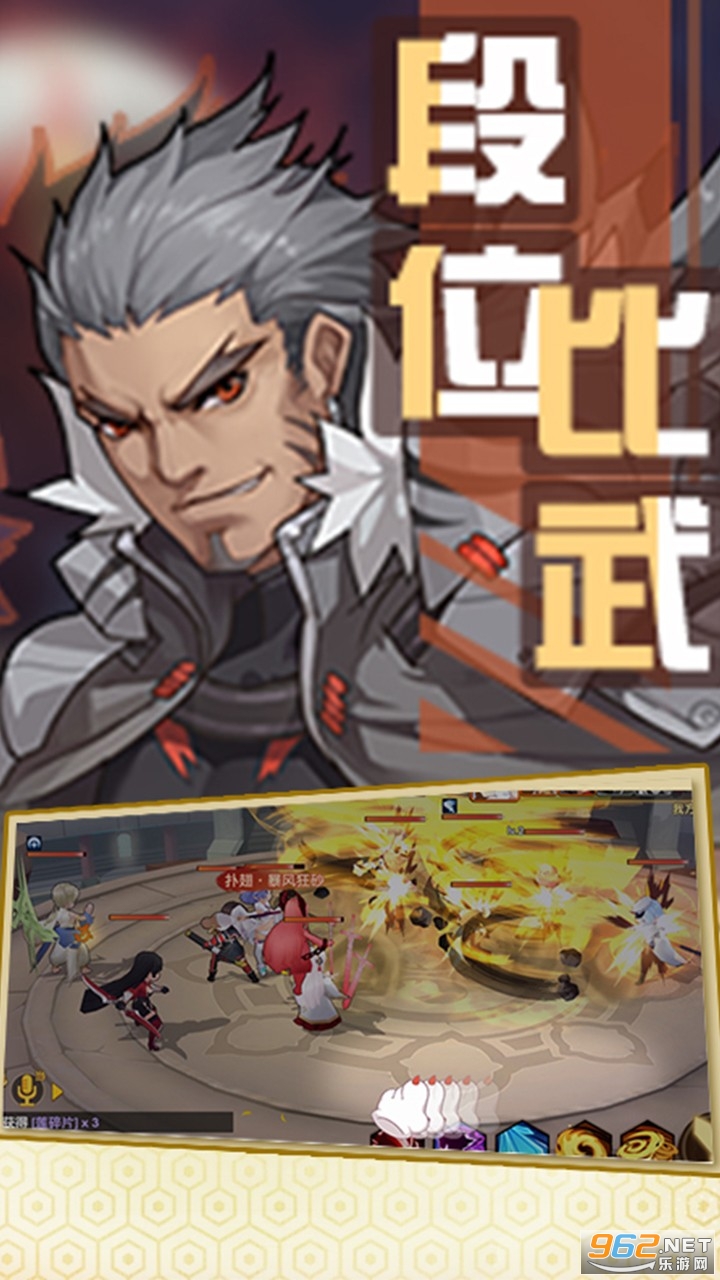 ��ң������ɰ�v1.0.7��ͼ4