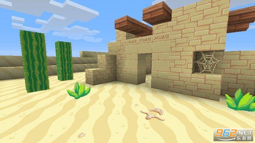 Builder Craft(���ع����������İ�)v1.0 ��Ѱ��ͼ3