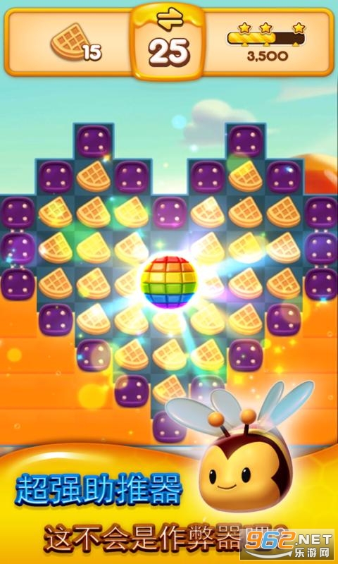 Buggle Blast(�����ܰ�������Ϸ������)v1.2.6 ��׬Ǯ��ͼ1