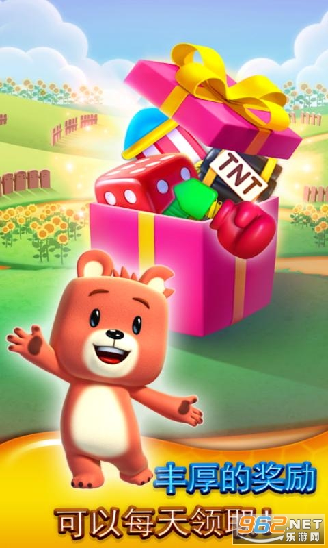 Buggle Blast(�����ܰ�������Ϸ������)v1.2.6 ��׬Ǯ��ͼ2