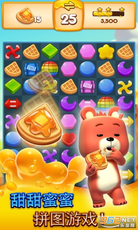 Buggle Blast(�����ܰ�������Ϸ������)v1.2.6 ��׬Ǯ��ͼ4