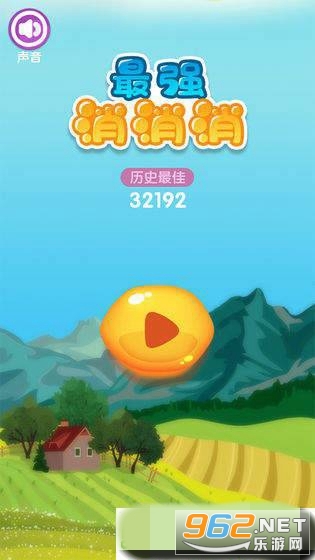��ǿ�����������v1.0.7 ������ͼ1