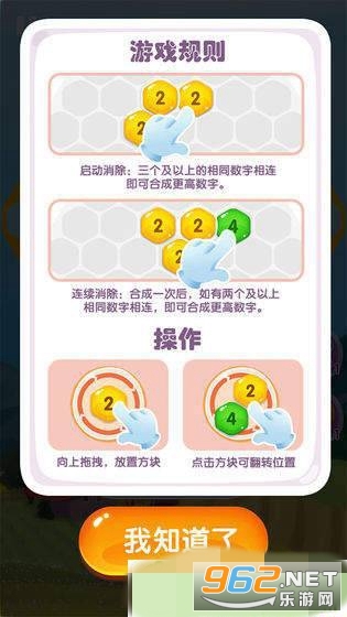 ��ǿ�����������v1.0.7 ������ͼ2