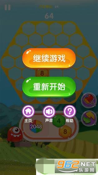 ��ǿ�����������v1.0.7 ������ͼ4