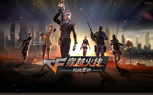cf���θ���2020_��Խ����ǹս���߸���_��Ѱ�