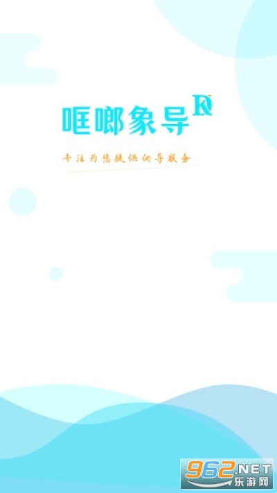 �����������v1.0.4 ��׿���ͼ2