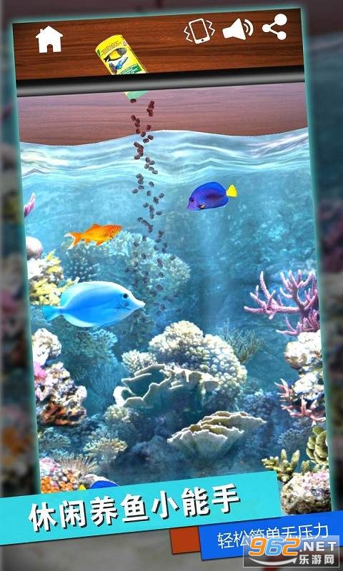 ʷ��ķ��ѹ����ģ��app��ͼ1