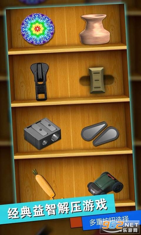 ʷ��ķ��ѹ����ģ��app��ͼ4