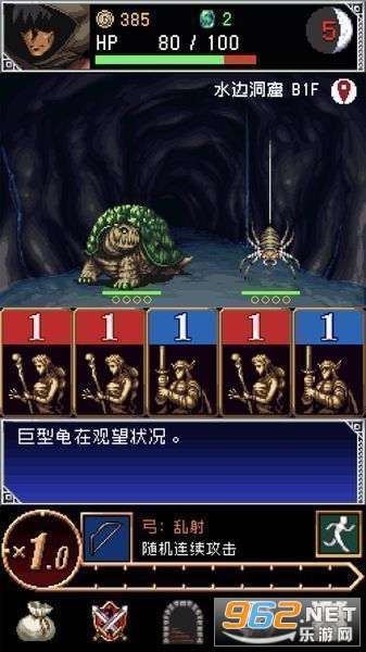 ����֮Ѫ2DarkBlood2���İ�v1.0.1�������ͼ0