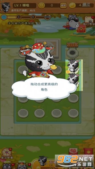 èè�Լ�������v1.0.0 ��׿���ͼ2