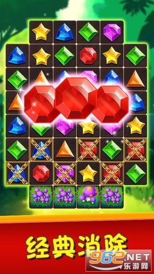 ���ֱ�ʯ�����������v1.0.9׬Ǯ���ͼ3