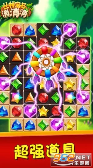 ���ֱ�ʯ������������ְ�v1.0.9�ֺ���ͼ0