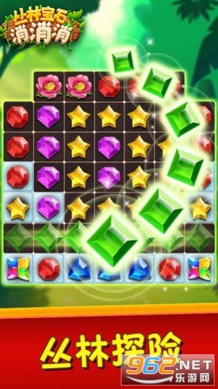 ���ֱ�ʯ������������ְ�v1.0.9�ֺ���ͼ2