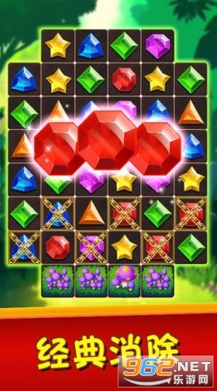 ���ֱ�ʯ������������ְ�v1.0.9�ֺ���ͼ1