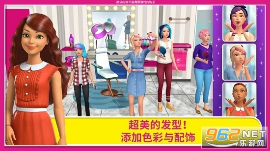 �ű��λ���(dreamhouse)��ͼ2