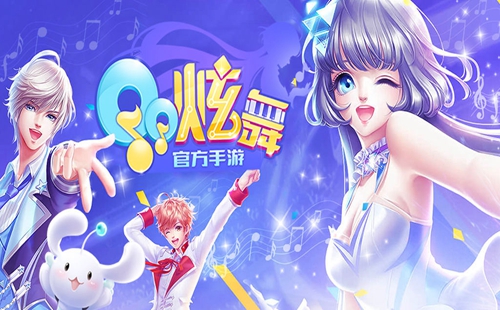 QQ�������θ��������°�_QQ�������θ��������_2020