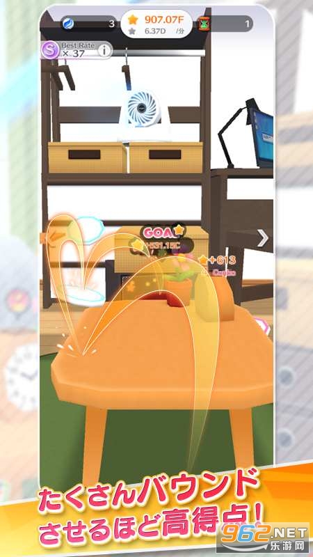 TrickShot(���ɵ�����Ϸ)��ͼ3