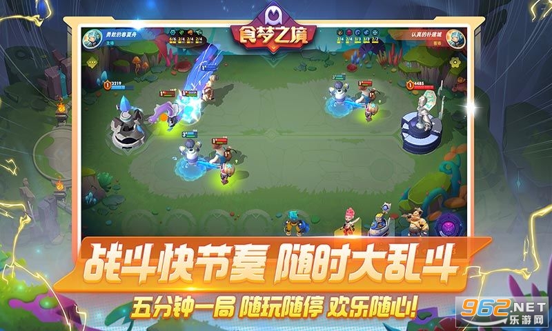 ʳ��֮��v2.3.1�ٷ����ͼ0