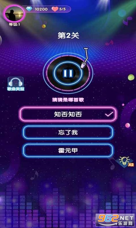 ������¸�������׬Ǯ��ͼ1