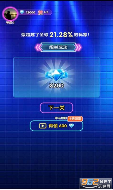 ������¸�������׬Ǯ��ͼ2