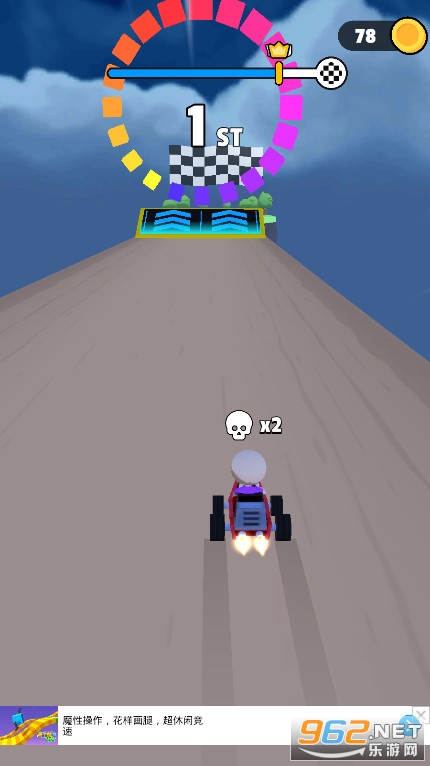 ��������ǰ��С��Ϸv1.0.8�ٷ����ͼ2