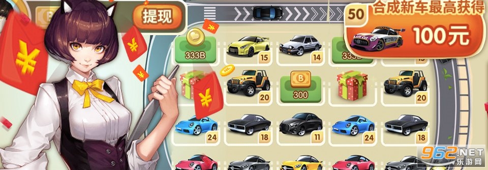 ����СĿ����׬Ǯ��v1.0.1 �����ֽ�ͼ0