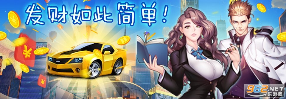 ����СĿ����׬Ǯ��v1.0.1 �����ֽ�ͼ2