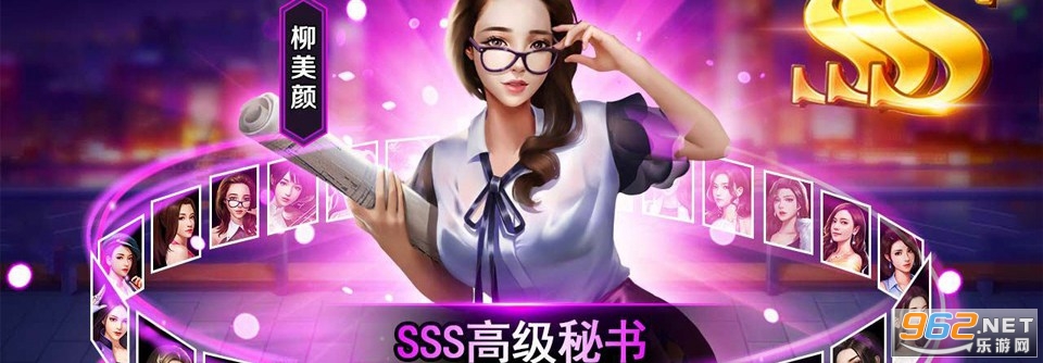 ����СĿ����׬Ǯ��v1.0.1 �����ֽ�ͼ4