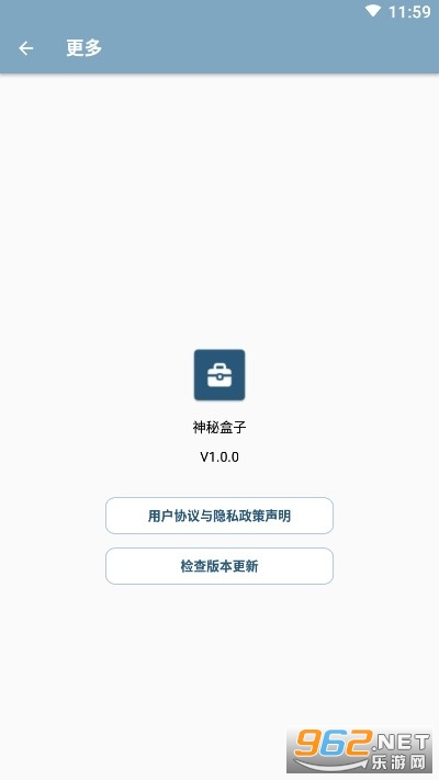 ���غ���app(�๦�ܹ���)��ͼ1