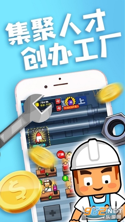 MoneyFarm(��ҹ���2)��ͼ0