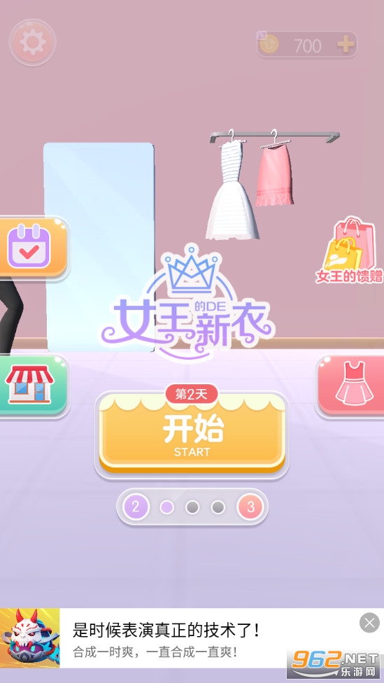 Ů�������½�ͼ1