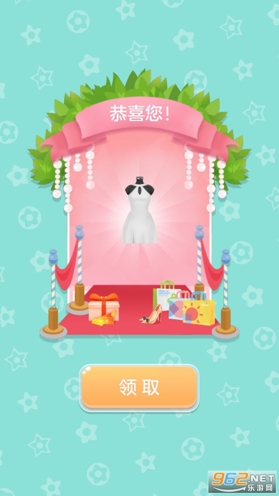 Ů�������½�ͼ4