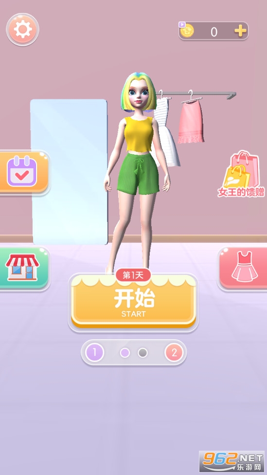 Ů�������½�ͼ7