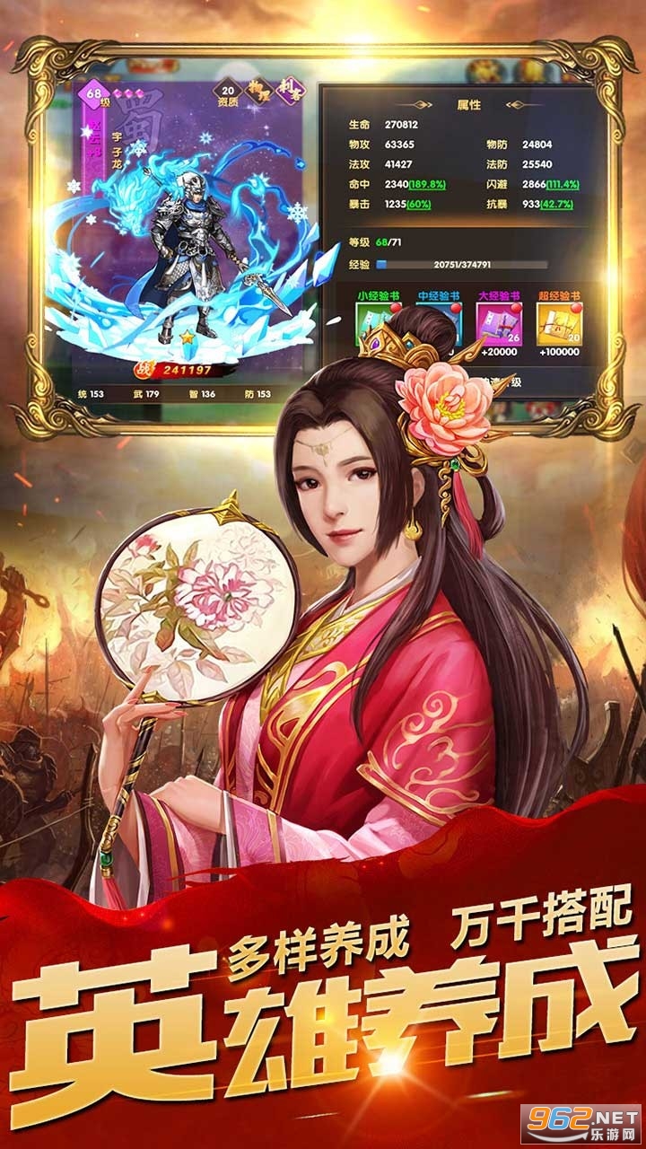 �Ҷ�����(�׳��͹���)v1.0.1 ��׿���ͼ3