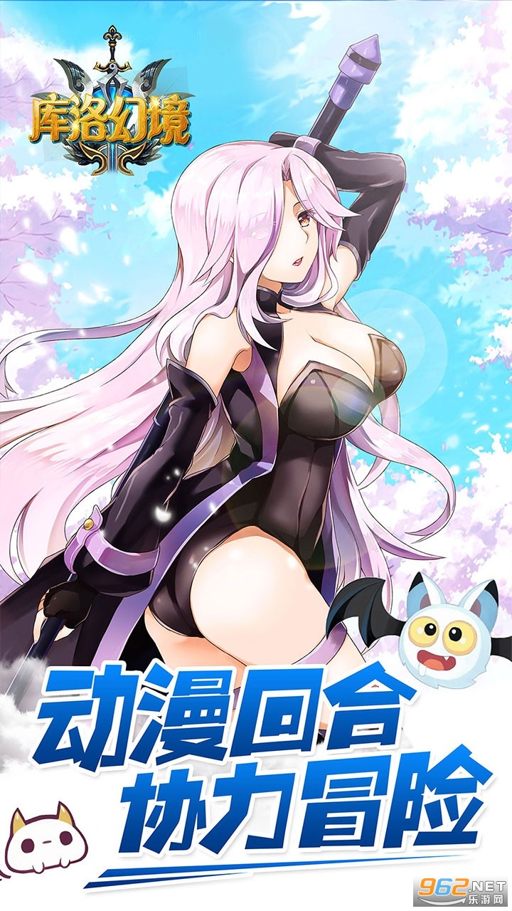 ����þ�������ʯ��v1.6.10 �ƽ���ͼ1