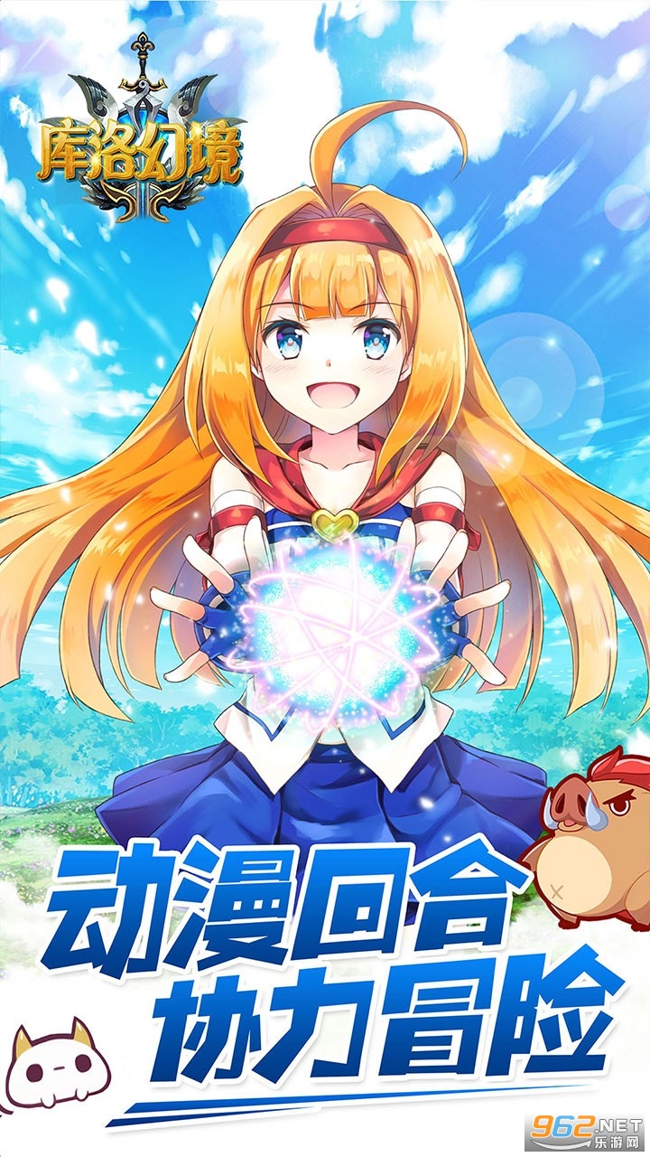 ����þ�������ʯ��v1.6.10 �ƽ���ͼ3