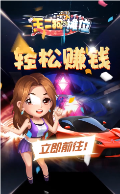 ��������̯λ���׬Ǯ�ֺ��ͼ0