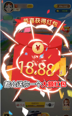 ��������̯λ���׬Ǯ�ֺ��ͼ3