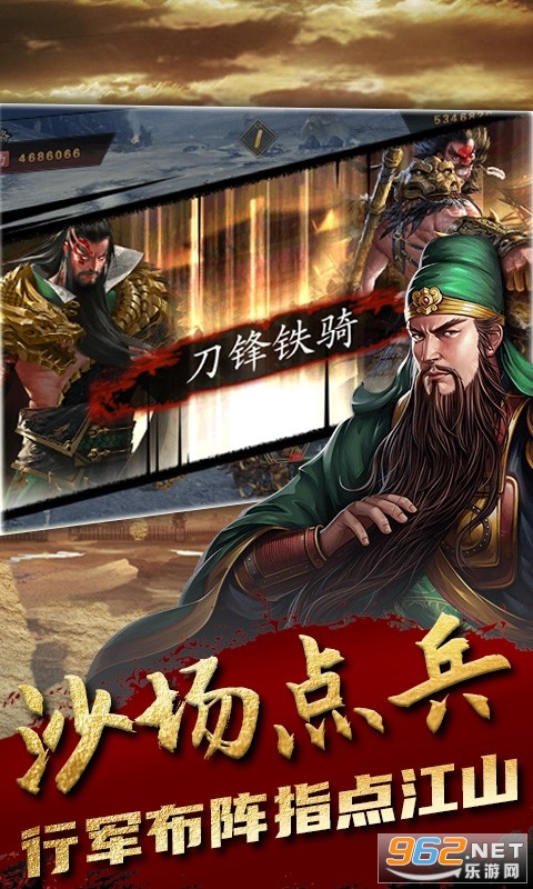 ��˫κ����(������)v1.3.7 ���°��ͼ2