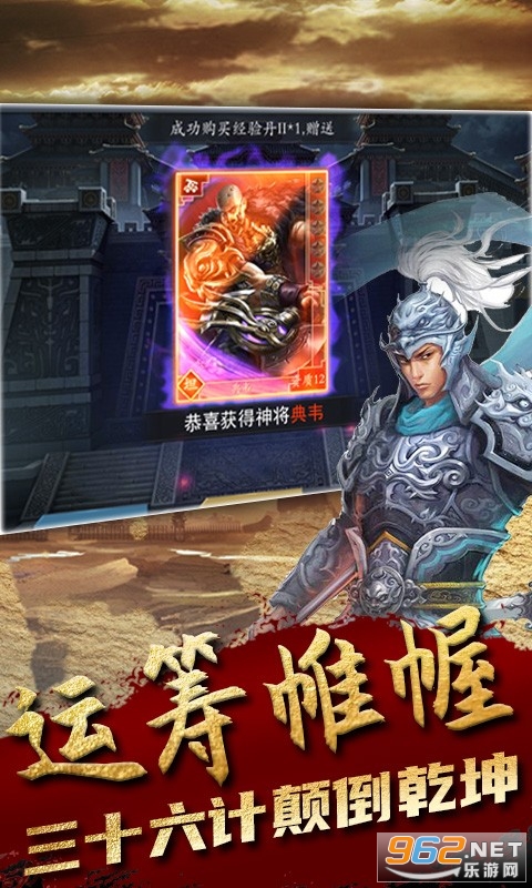 ��˫κ����(������)v1.3.7 ���°��ͼ3