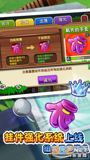 ֲ���ս��ʬ2�����ٷ���v2.5.1���°��ͼ0