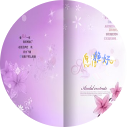 �����ռ�app