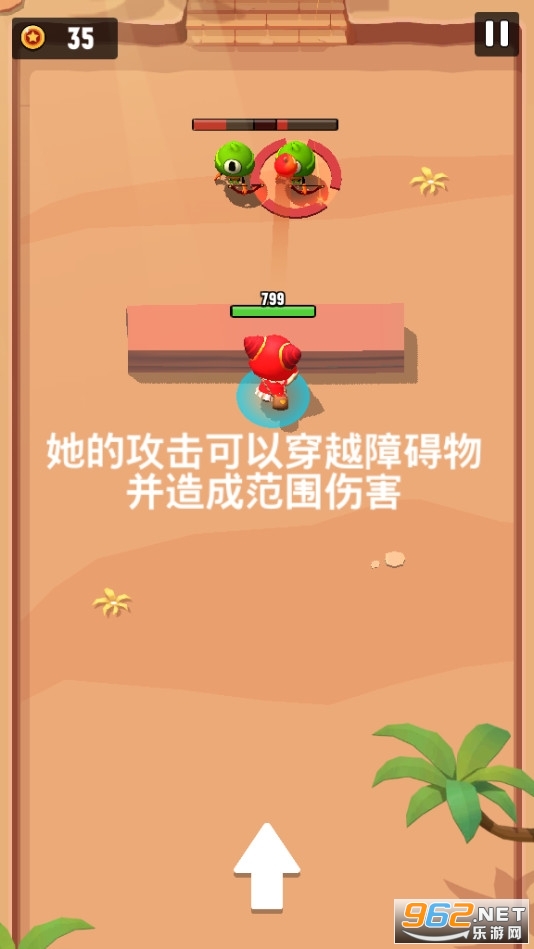 ���´Ҵ���Ϸ2020v1.5.1���°��ͼ0