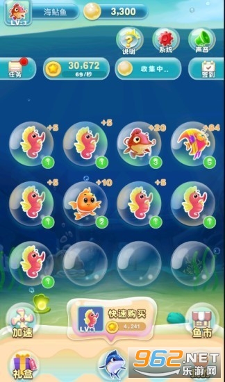 �����㳡����v1.1.65 һԪ���ֽ�ͼ0