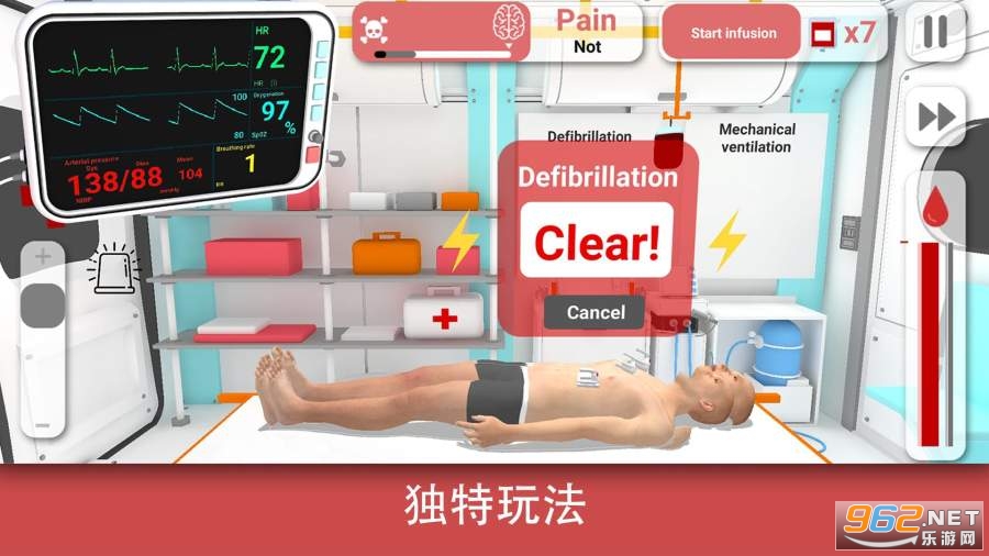 Reanimation inc(��ʵҽ��ģ������׿��)��ͼ2