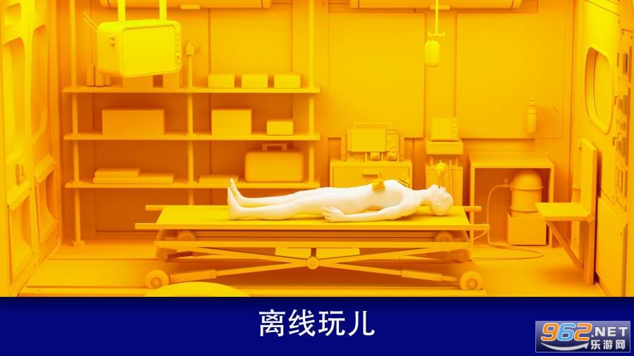 Reanimation inc(��ʵҽ��ģ������׿��)��ͼ3