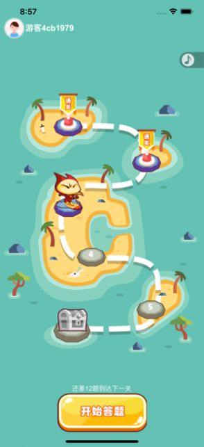 ����ֺ쵺������v1.0.15 ������ͼ1