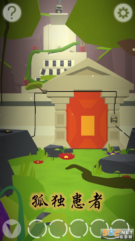 Herelone: Mysterious Adventure Escape(�¶�����)��ͼ0
